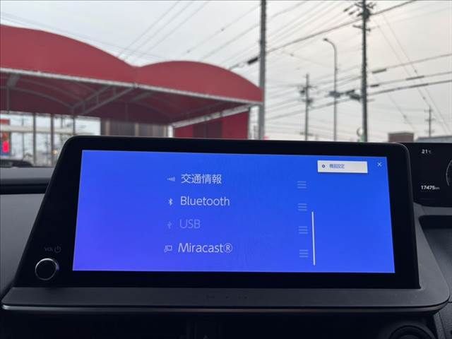 TOYOTA PRIUS 4WD 2023 Image 31