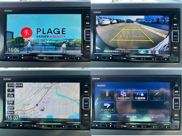 HONDA N-ONE 2024 Image 31