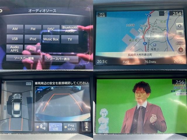 NISSAN SKYLINE 2015 Image 31