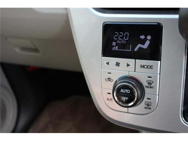 DAIHATSU CAST STYLE 2016 Image 31