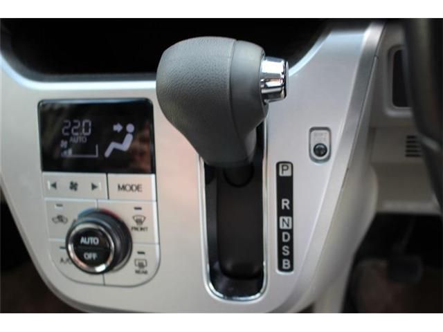 DAIHATSU CAST STYLE 2016 Image 31