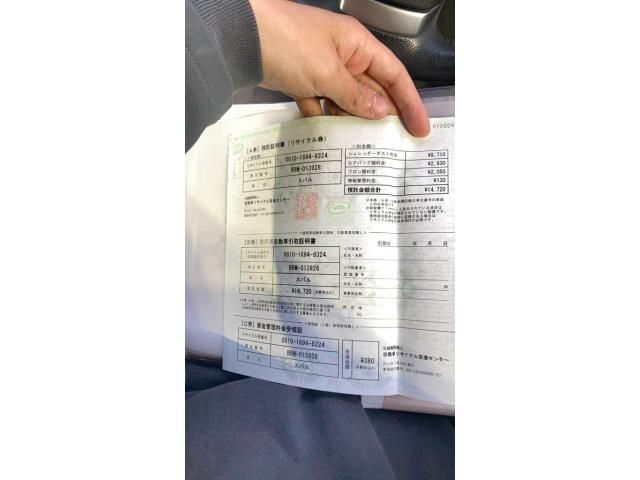 SUBARU LEGACY-TW 4WD 2013 Image 31