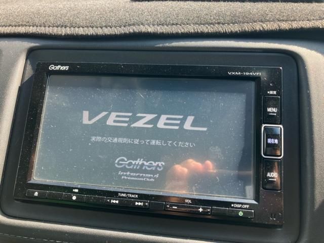 HONDA VEZEL HYBRID 2019 Image 31