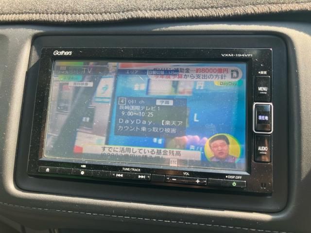 HONDA VEZEL HYBRID 2019 Image 31