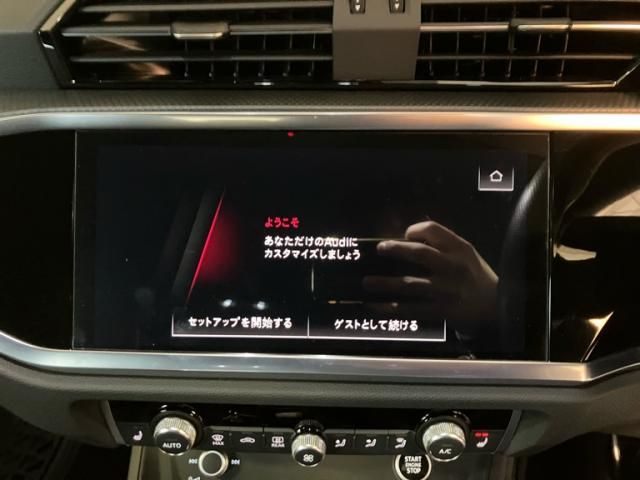 AUDI Q3 SPORTBACK 2021 Image 31