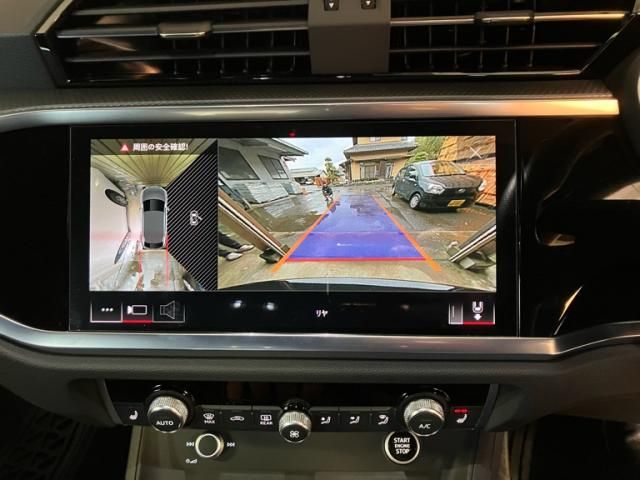 AUDI Q3 SPORTBACK 2021 Image 31