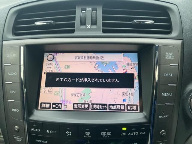 TOYOTA LEXUS IS350 2008 Image 31