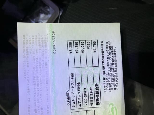 DAIHATSU TANTO 2009 Image 31