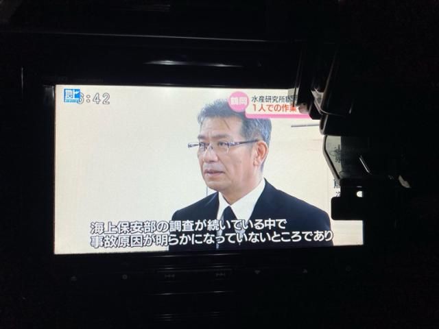 HONDA SHUTTLE HYBRID 2015 Image 31