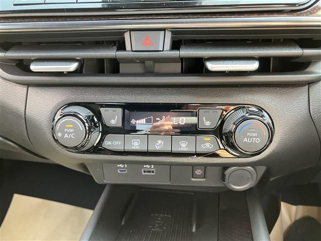 NISSAN AURA 2025 Image 31