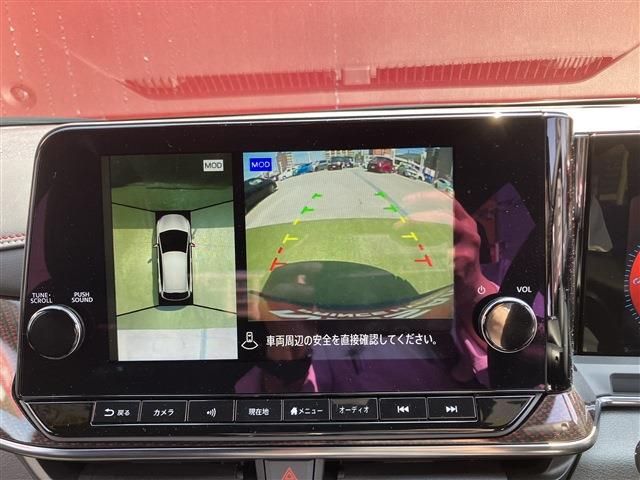 NISSAN AURA 2025 Image 31