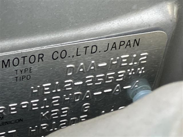 NISSAN NOTE 2019 Image 31