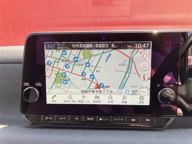 NISSAN SAKURA 2023 Image 31