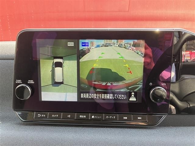 NISSAN SAKURA 2023 Image 31