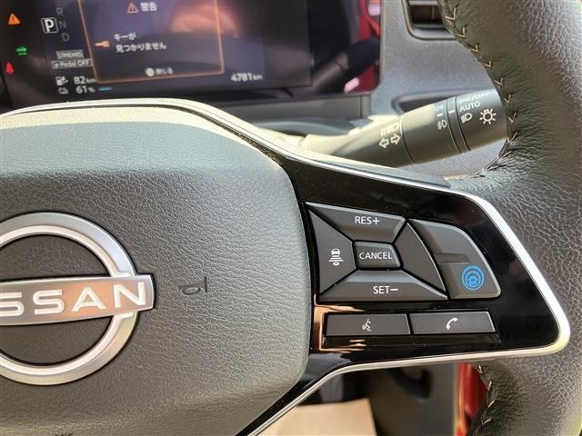 NISSAN SAKURA 2023 Image 31