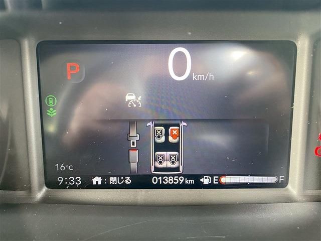 HONDA N BOX 2024 Image 31