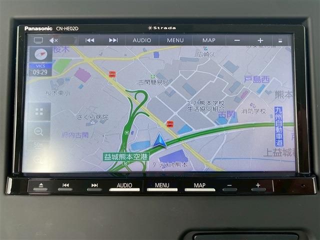 HONDA N BOX 2024 Image 31