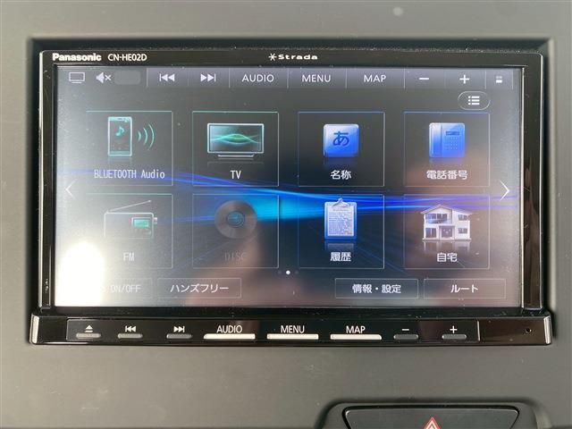 HONDA N BOX 2024 Image 31