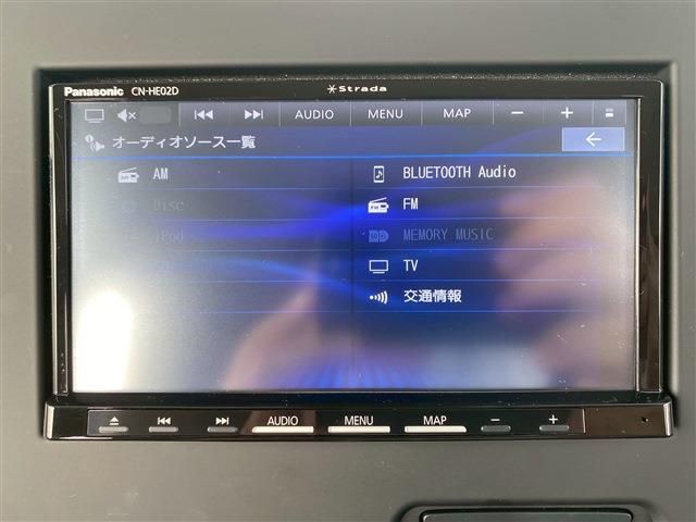 HONDA N BOX 2024 Image 31