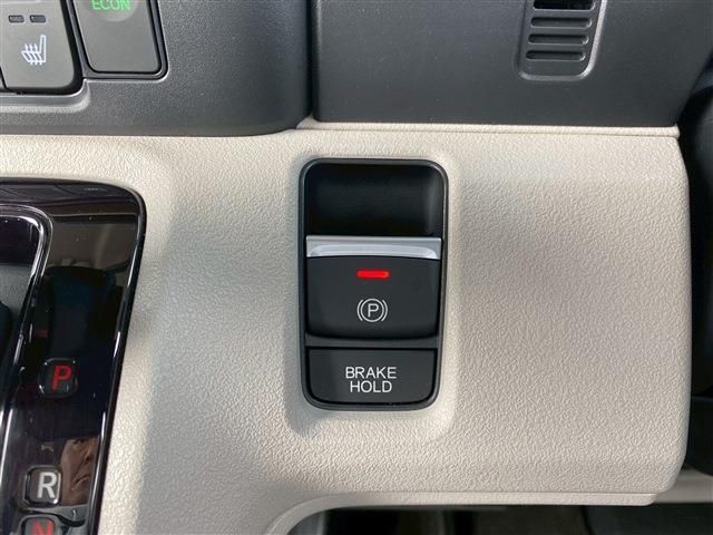 HONDA N BOX 2024 Image 31