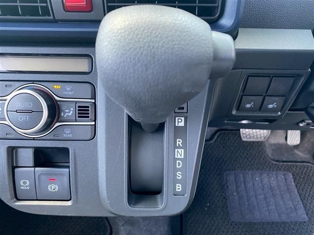 DAIHATSU TANTO 2024 Image 31