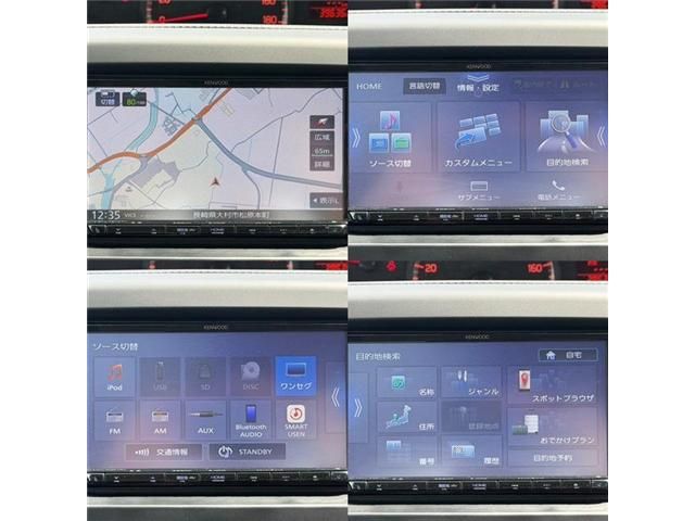 SUZUKI SOLIO 2020 Image 31