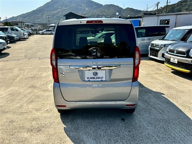 HONDA N BOX 2023 Image 31