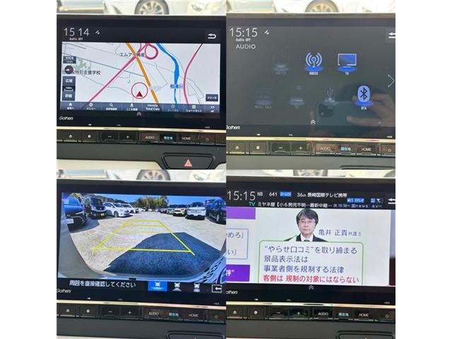 HONDA N BOX 2023 Image 31