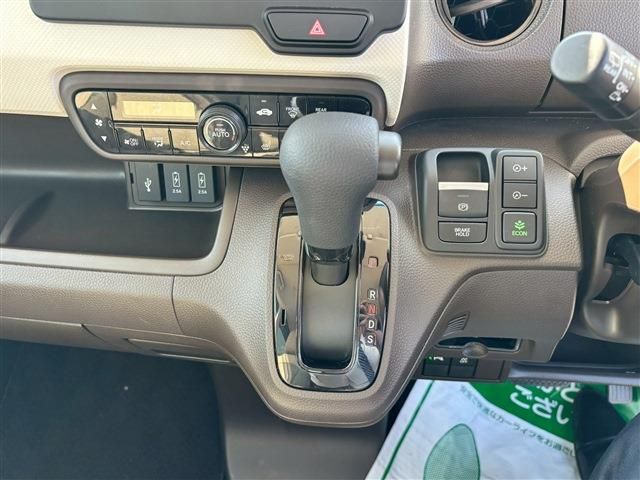 HONDA N BOX 2023 Image 31