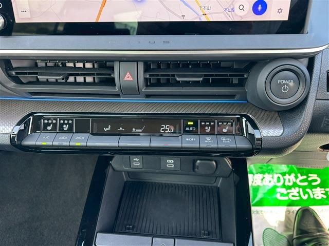 TOYOTA PRIUS 2024 Image 31