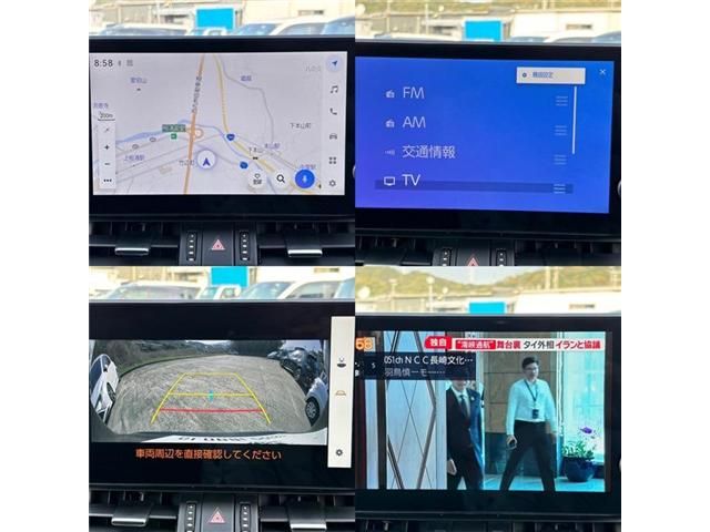 TOYOTA RAV4 HYBRID 4WD 2024 Image 31