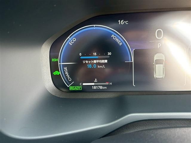 TOYOTA RAV4 HYBRID 4WD 2024 Image 31