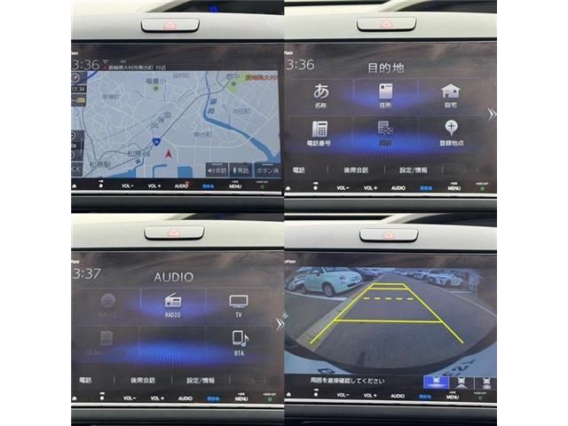 HONDA FREED PLUS HYBRID 2021 Image 31