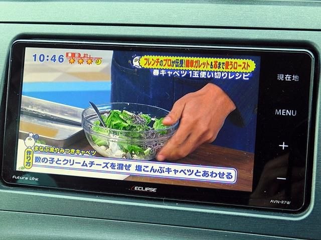 TOYOTA PRIUS 2009 Image 31