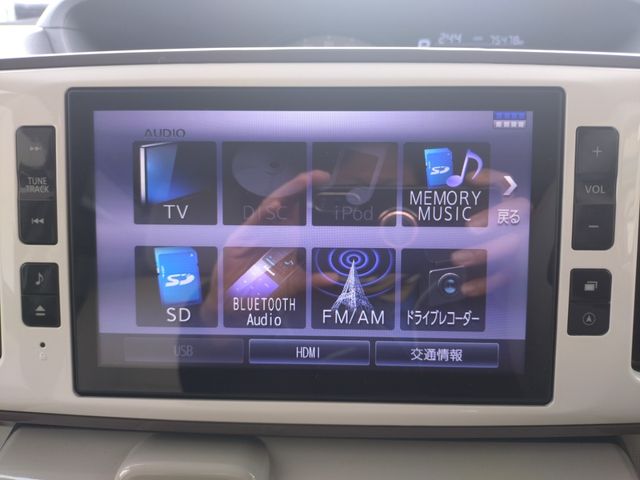 DAIHATSU MOVE CANBUS 2020 Image 31