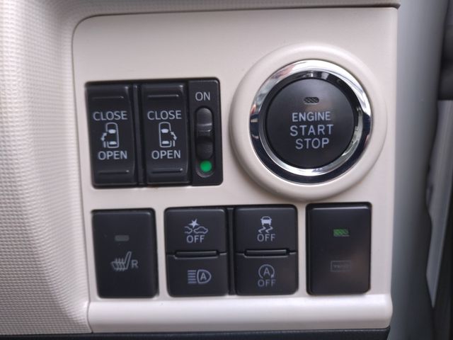 DAIHATSU MOVE CANBUS 2020 Image 31