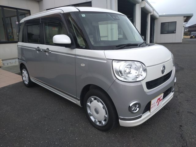 DAIHATSU MOVE CANBUS 2020 Image 31