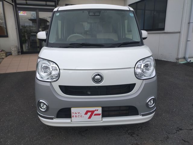 DAIHATSU MOVE CANBUS 2020 Image 31