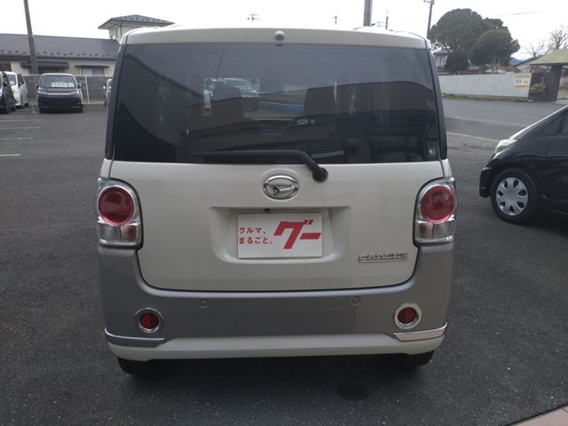 DAIHATSU MOVE CANBUS 2020 Image 31