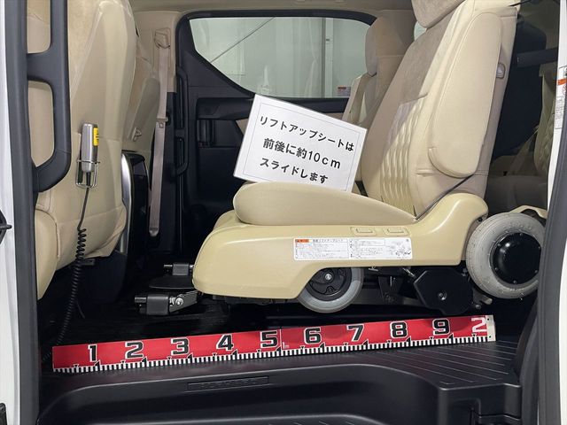 TOYOTA ALPHARD HYBRID 4WD 2021 Image 31