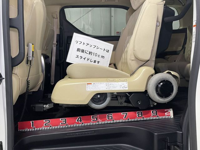 TOYOTA ALPHARD HYBRID 4WD 2021 Image 31