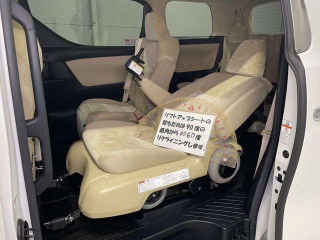TOYOTA ALPHARD HYBRID 4WD 2021 Image 31