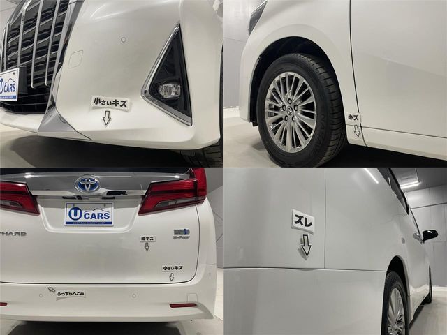 TOYOTA ALPHARD HYBRID 4WD 2021 Image 31