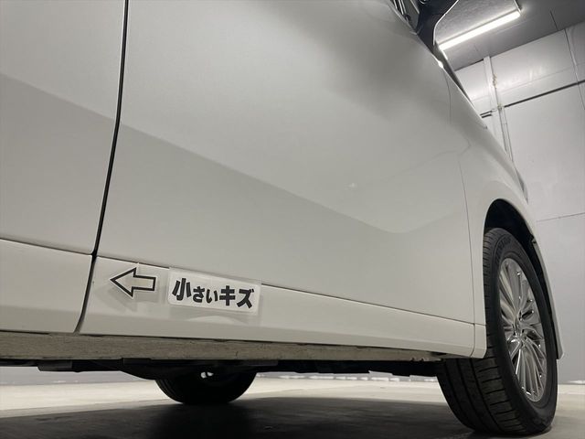 TOYOTA ALPHARD HYBRID 4WD 2021 Image 31