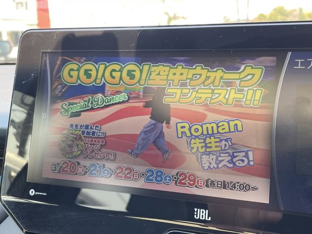 TOYOTA HARRIER HYBRID 2021 Image 31