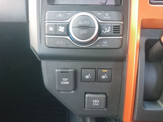 DAIHATSU TAFT 2025 Image 31