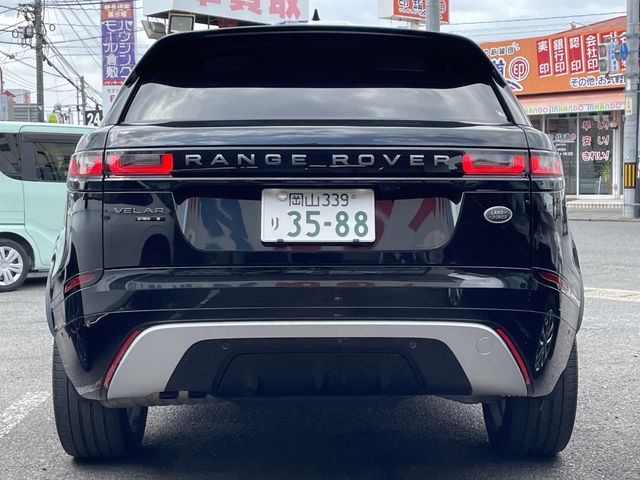 ROVER RANGE  VE 2020 Image 31