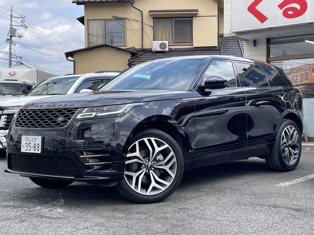 ROVER RANGE  VE 2020 Image 31