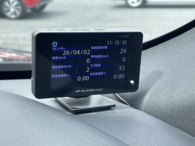 ROVER RANGE  VE 2020 Image 31