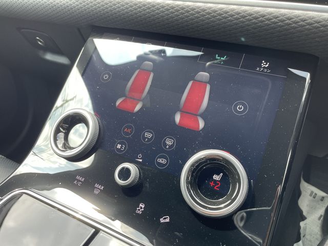 ROVER RANGE  VE 2020 Image 31